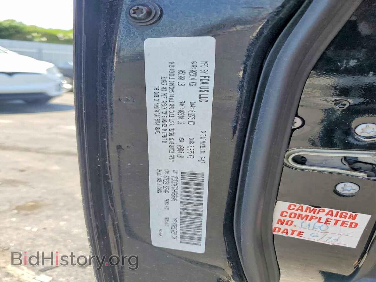 2017 CHRYSLER 300 - VIN: 2C3CCAEG7HH668003 - Photo 12