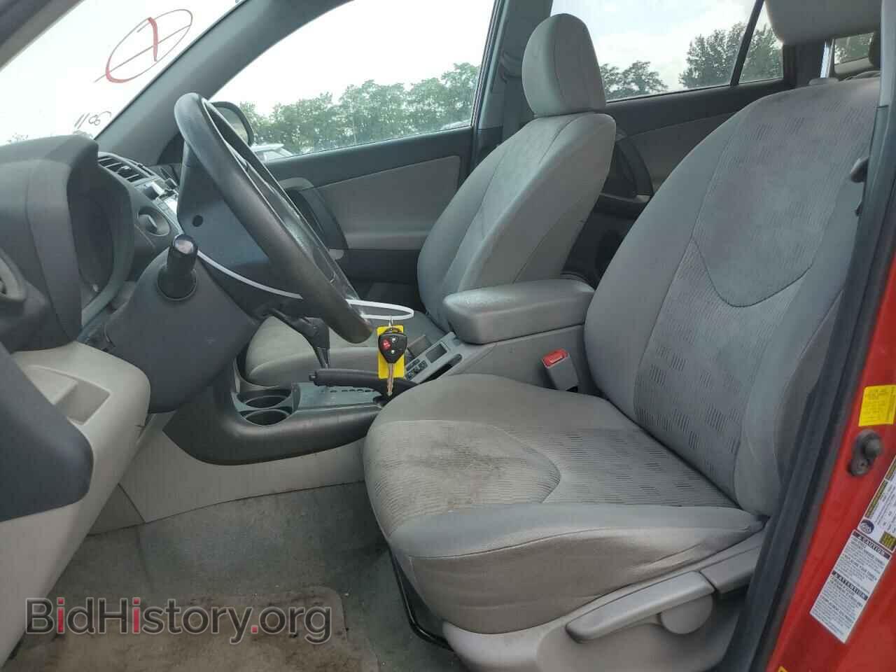 2011 TOYOTA RAV4 - VIN: 2T3BF4DV8BW129980 - Фото 7