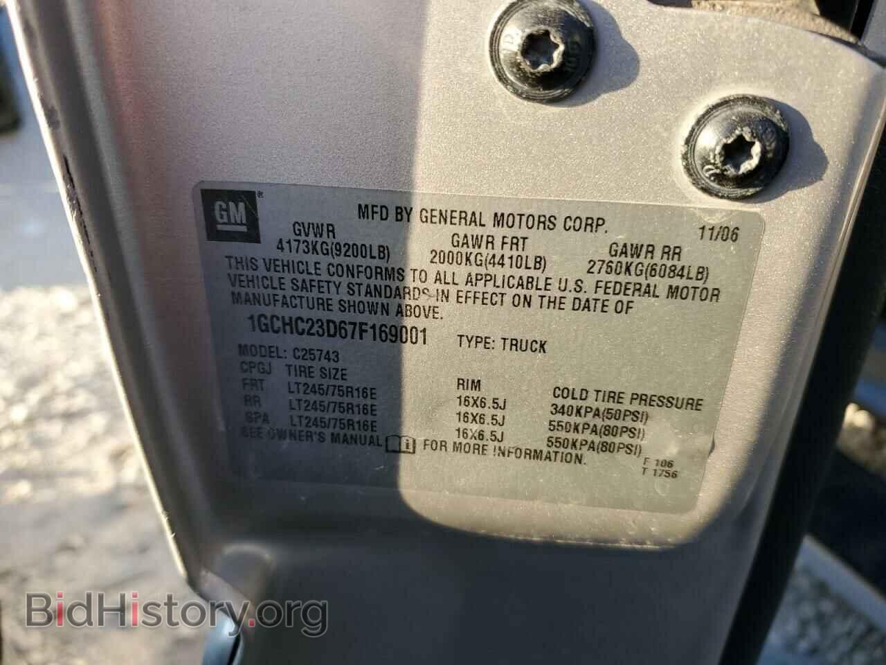 2007 CHEVROLET SILVERADO - VIN: 1GCHC23D67F169001 - Фото 10