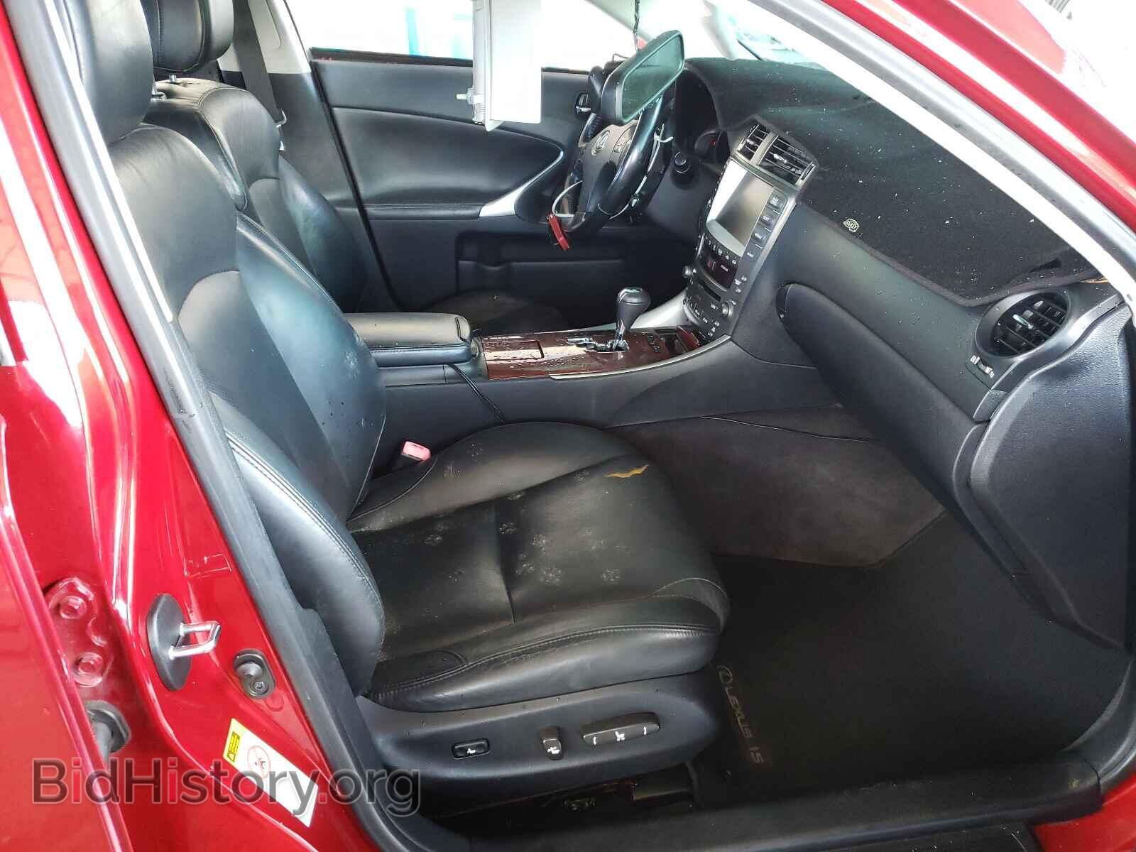 2008 LEXUS IS - VIN: JTHBK262685078190 - Photo 5