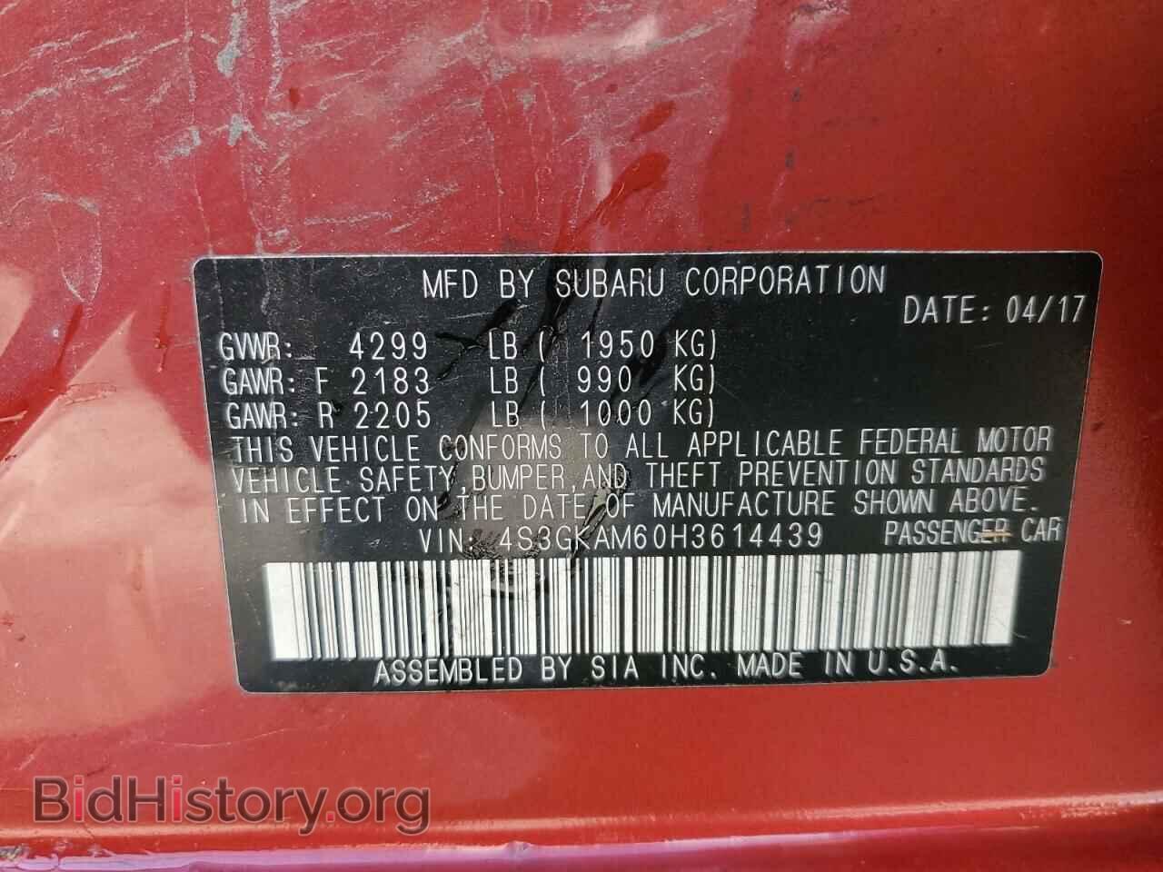 2017 SUBARU IMPREZA - VIN: 4S3GKAM60H3614439 - Фото 10