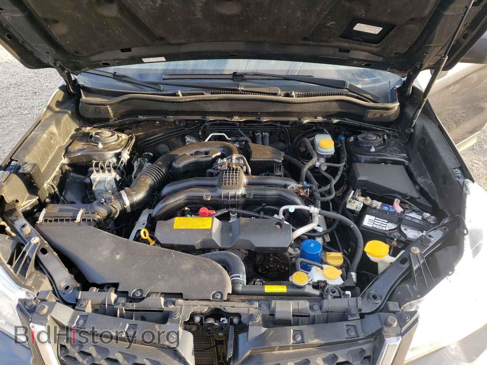 2014 SUBARU FORESTER - VIN: JF2SJAAC3EH423721 - Photo 7