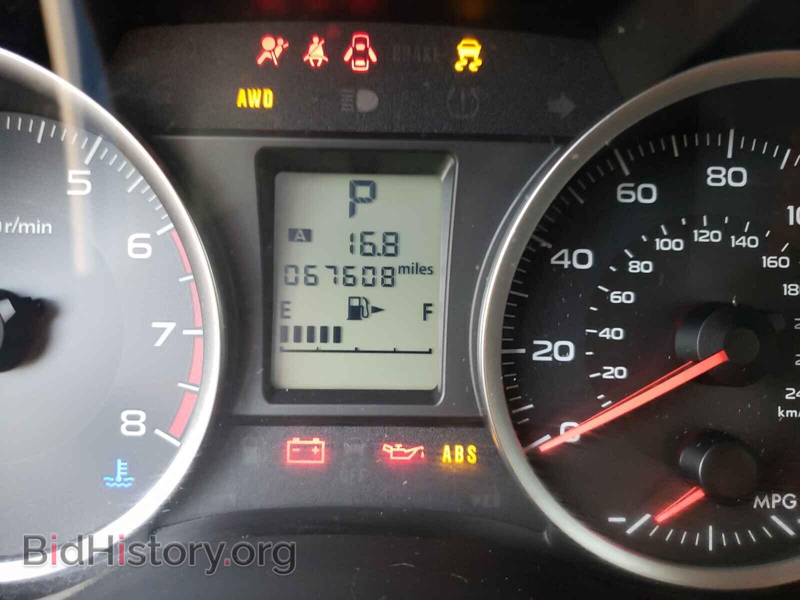 2014 SUBARU FORESTER - VIN: JF2SJAAC3EH423721 - Photo 8