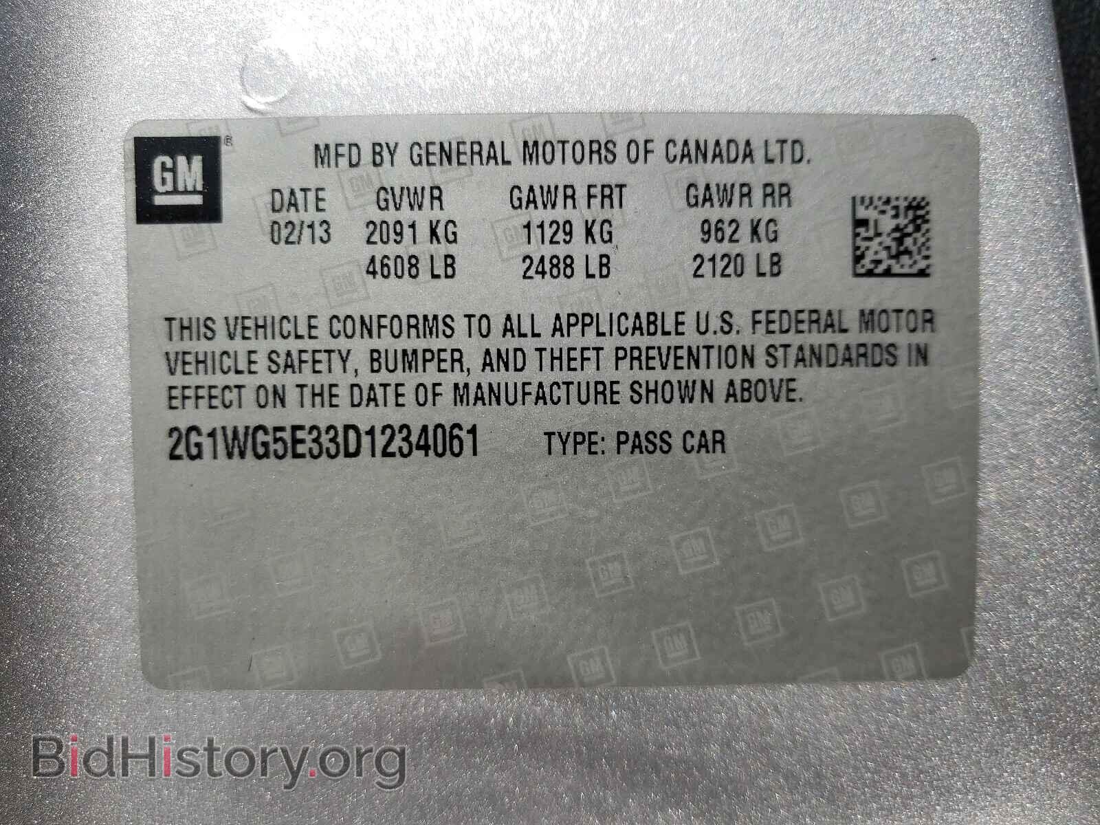 2013 CHEVROLET IMPALA - VIN: 2G1WG5E33D1234061 - Фото 10