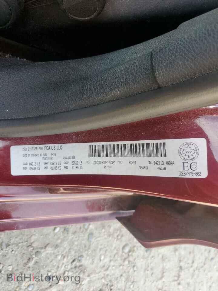 2016 CHRYSLER 200 - VIN: 1C3CCCFB3GN177321 - Photo 12