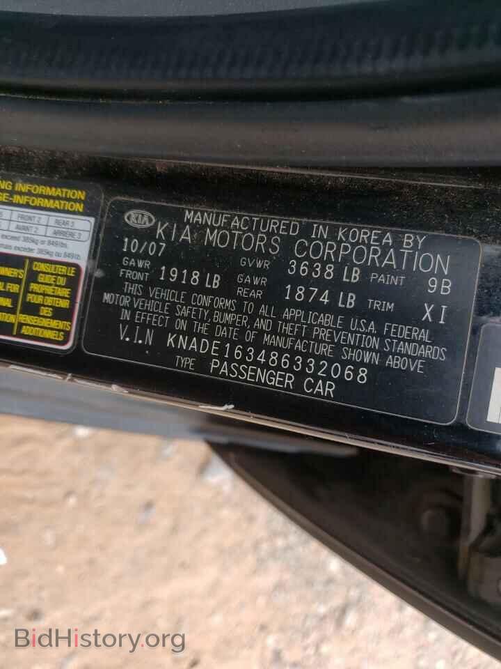 2008 KIA RIO - VIN: KNADE163486332068 - Фото 10