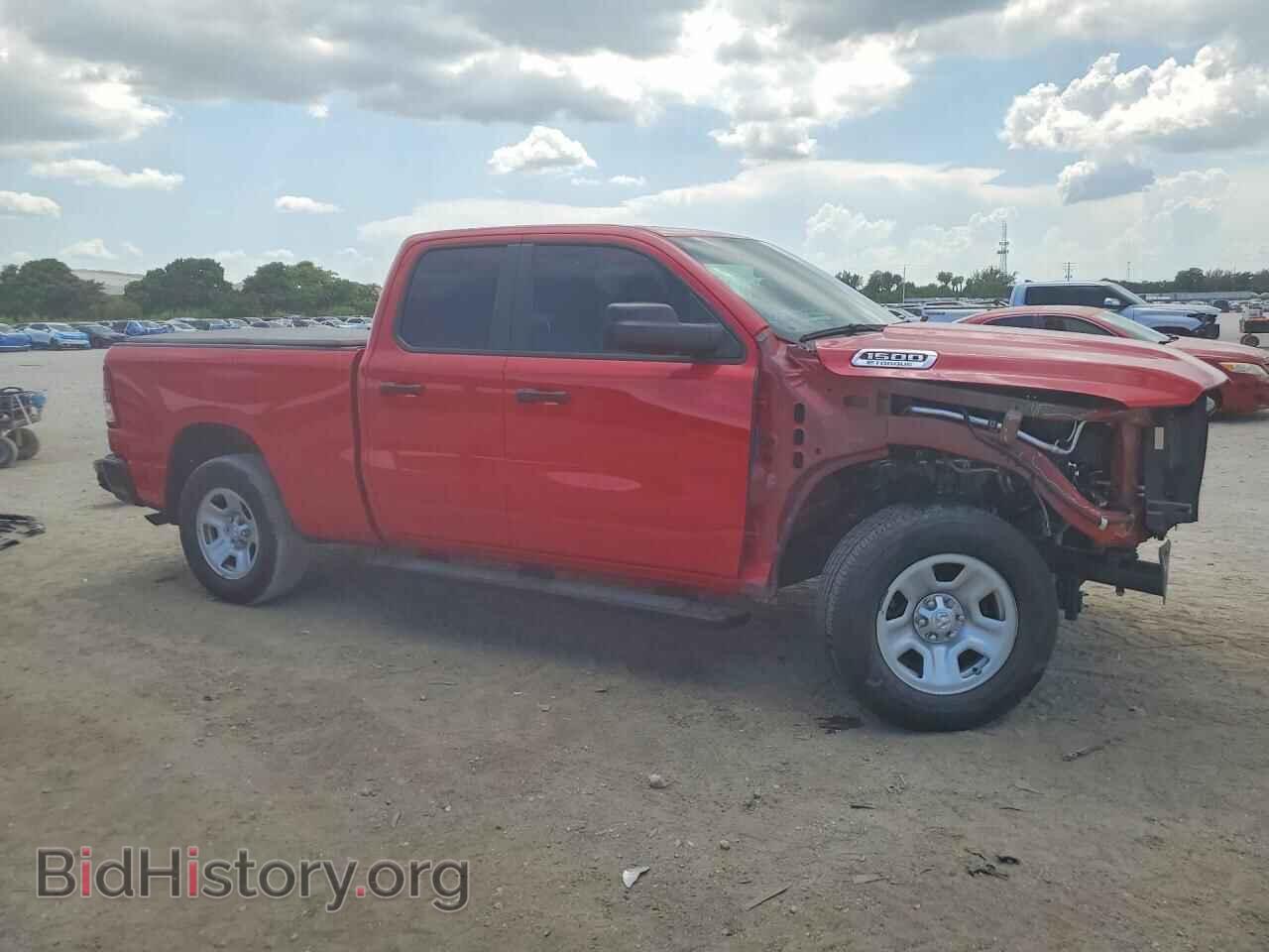 2024 RAM 1500 - VIN: 1C6RRFCG6RN144748 - Photo 4