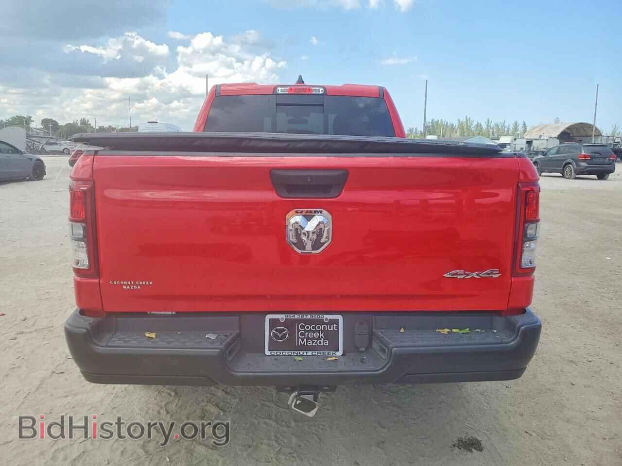 2024 RAM 1500 - VIN: 1C6RRFCG6RN144748 - Photo 6