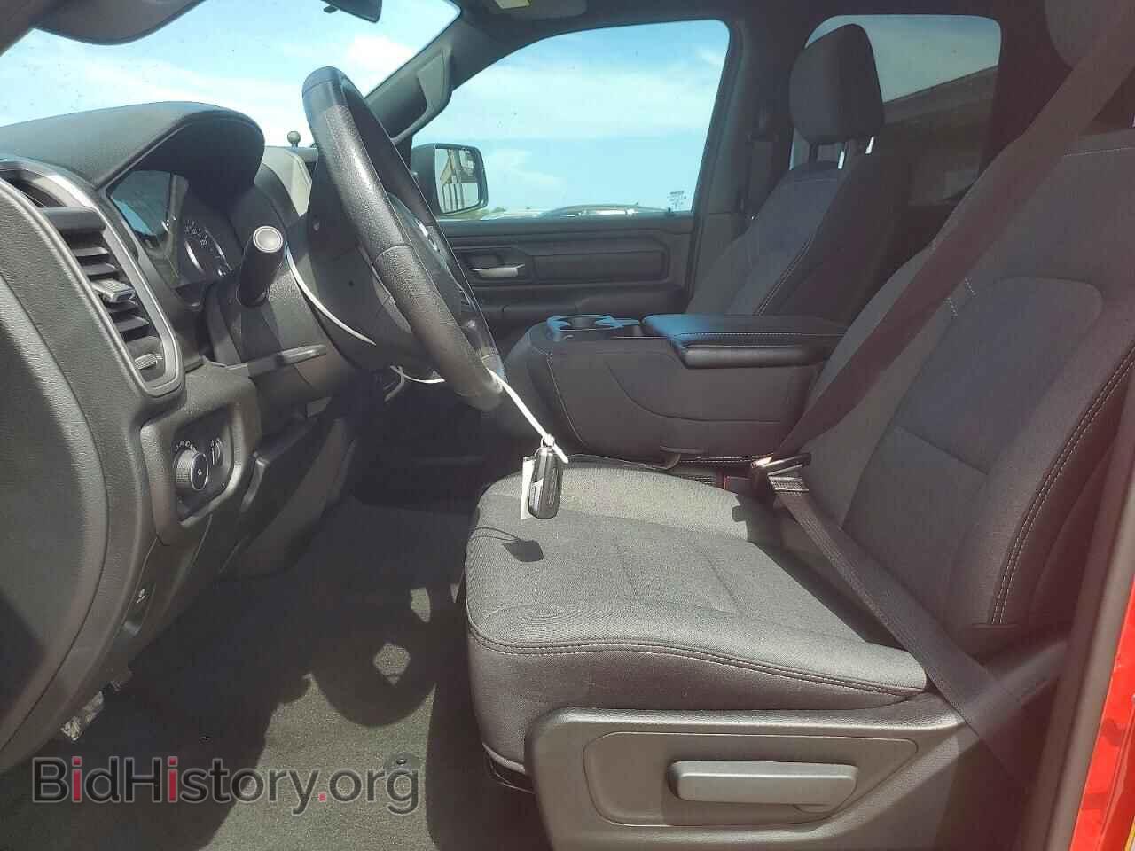 2024 RAM 1500 - VIN: 1C6RRFCG6RN144748 - Photo 7