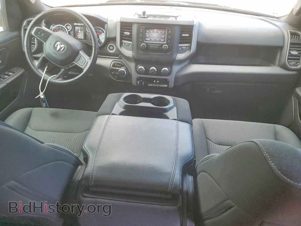 2024 RAM 1500 - VIN: 1C6RRFCG6RN144748 - Photo 8