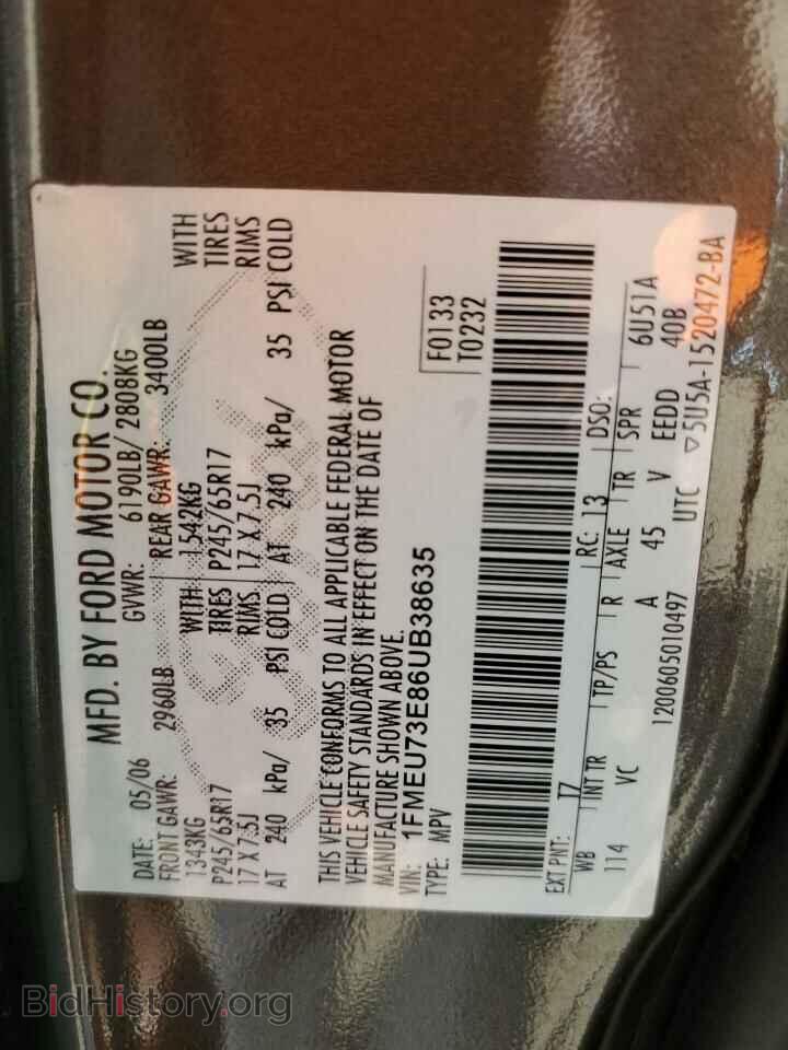 2006 FORD EXPLORER - VIN: 1FMEU73E86UB38635 - Фото 10