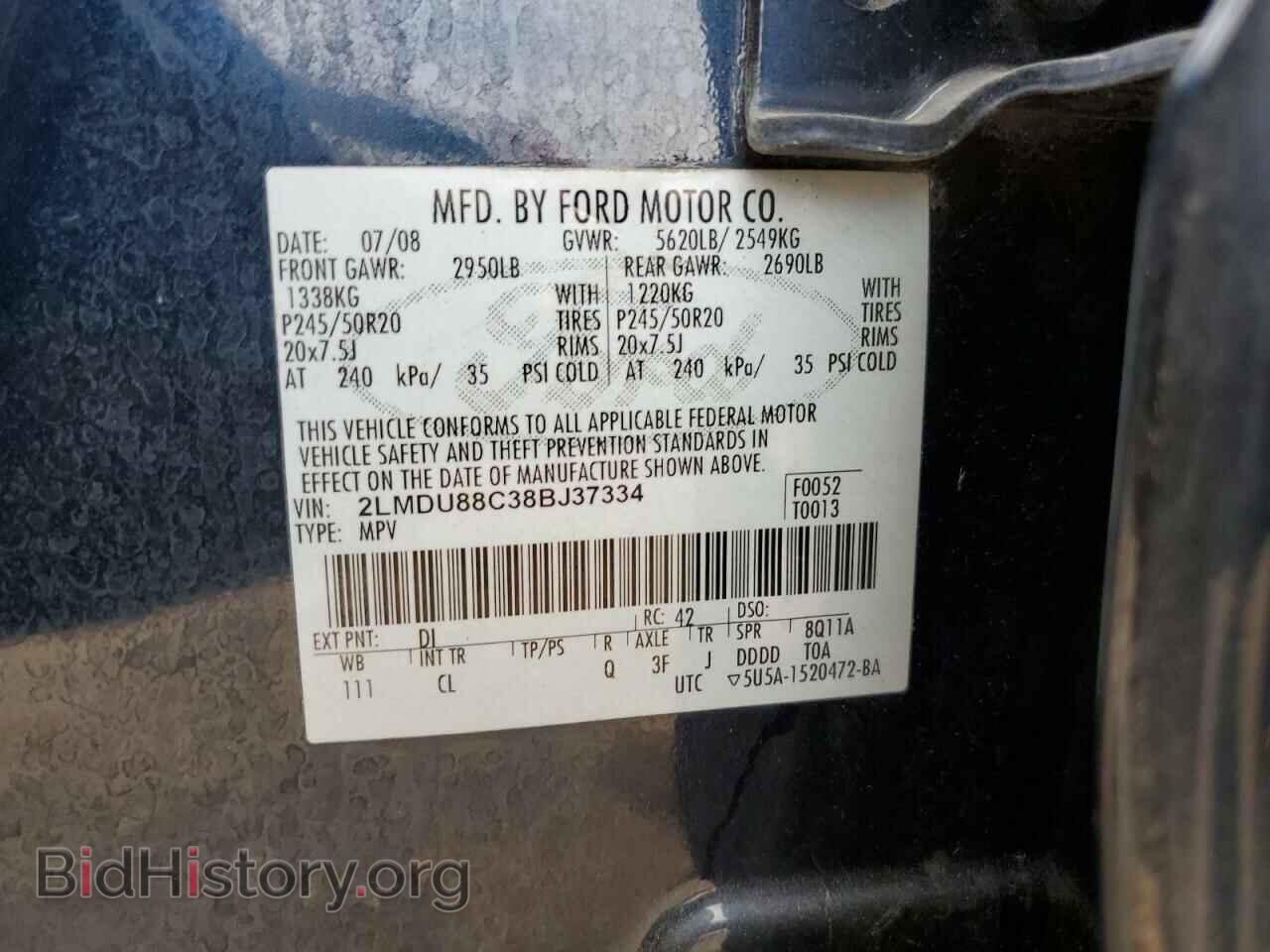 2008 LINCOLN MKX - VIN: 2LMDU88C38BJ37334 - Фото 13