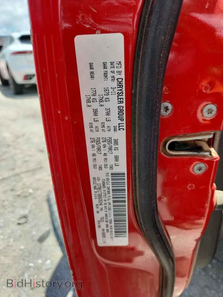 2011 DODGE All Models - VIN: 1D7RB1CT6BS635248 - Photo 12