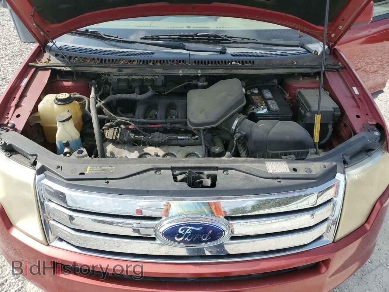 2007 FORD EDGE - VIN: 2FMDK38C97BA33997 - Photo 12