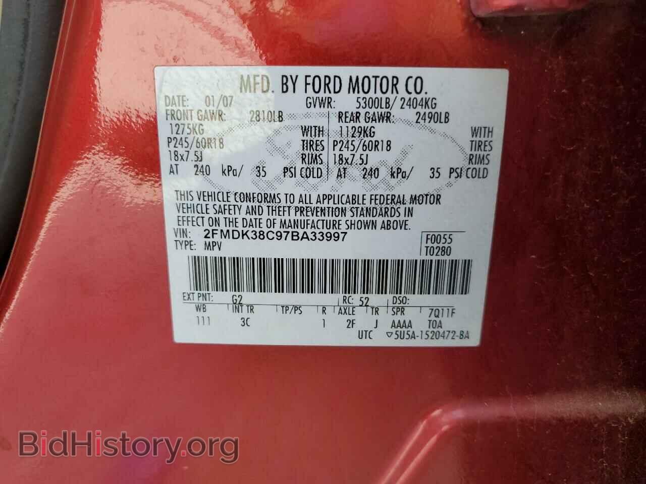 2007 FORD EDGE - VIN: 2FMDK38C97BA33997 - Photo 13
