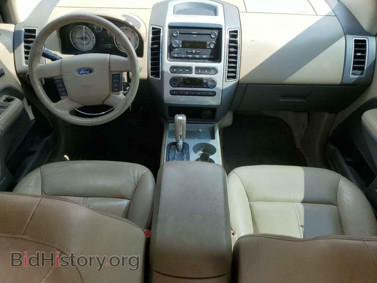 2007 FORD EDGE - VIN: 2FMDK38C97BA33997 - Photo 8