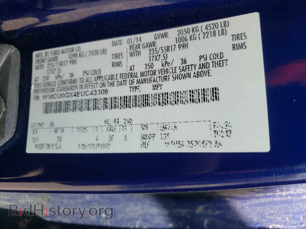 2014 FORD ESCAPE - VIN: 1FMCU0GX4EUC43309 - Фото 10