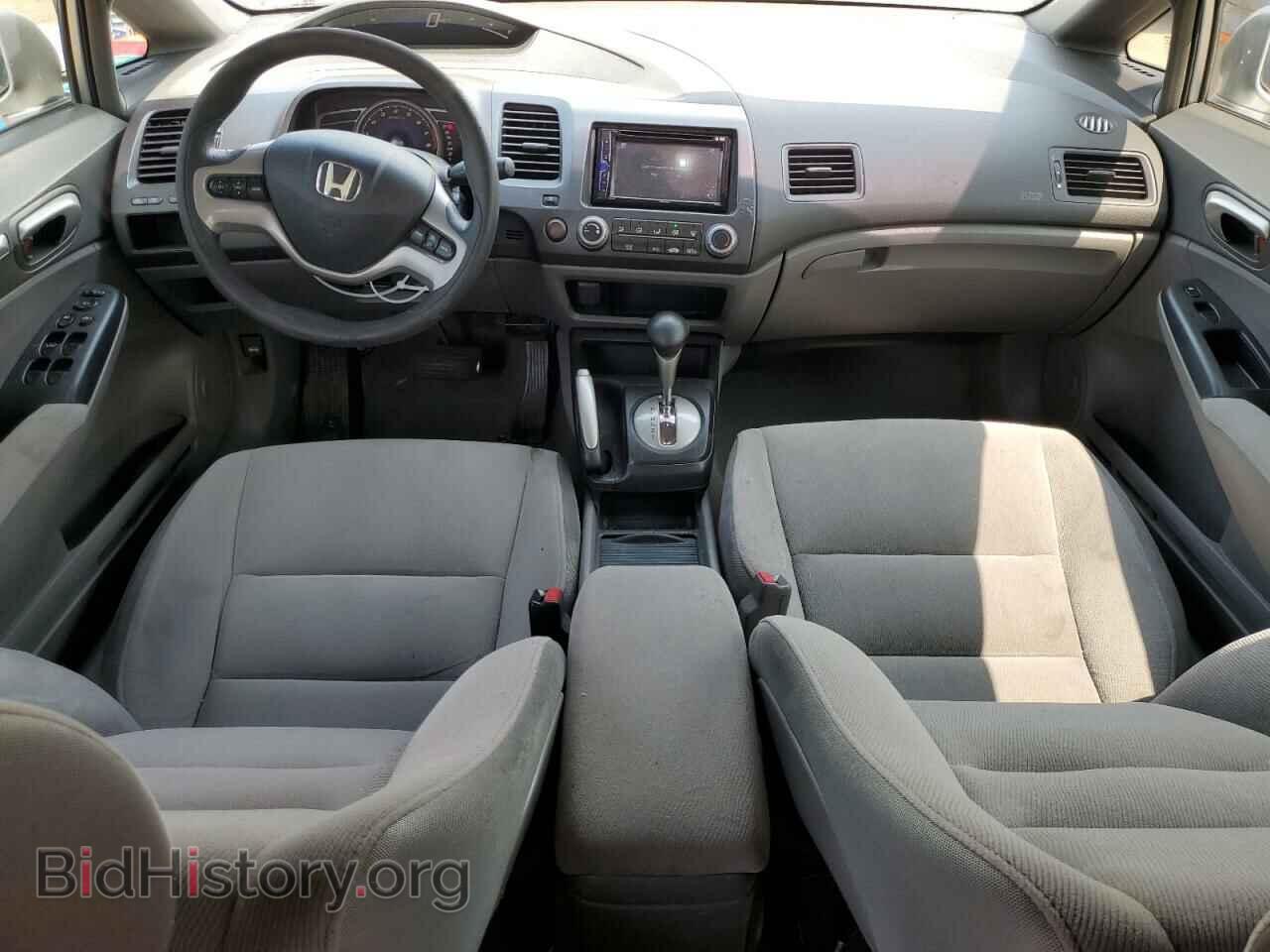 2006 HONDA CIVIC - VIN: 2HGFA168X6H005125 - Фото 8
