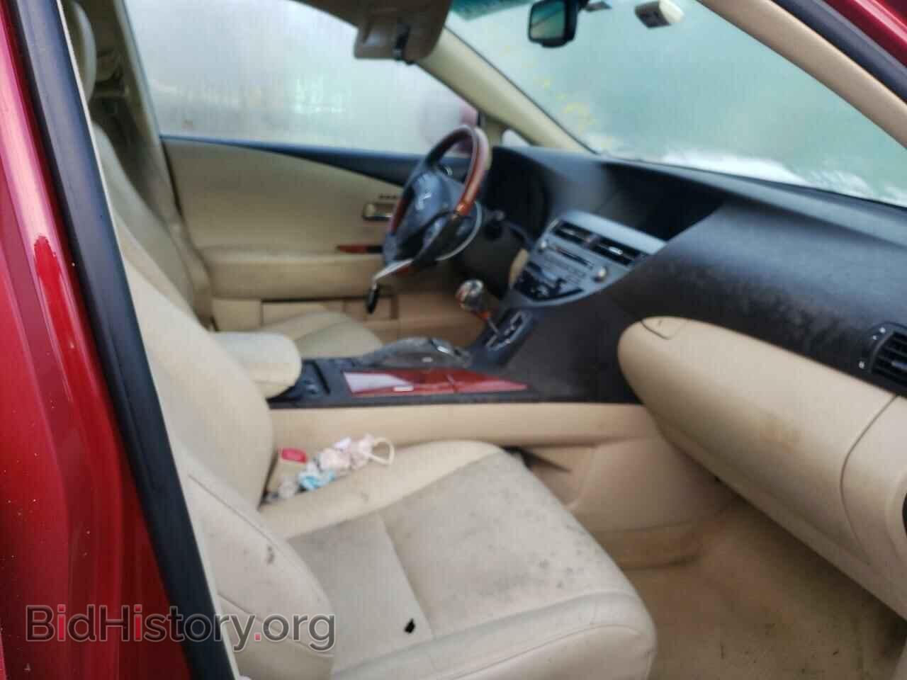 2011 LEXUS RX450 - VIN: JTJBC1BA9B2418329 - Фото 5