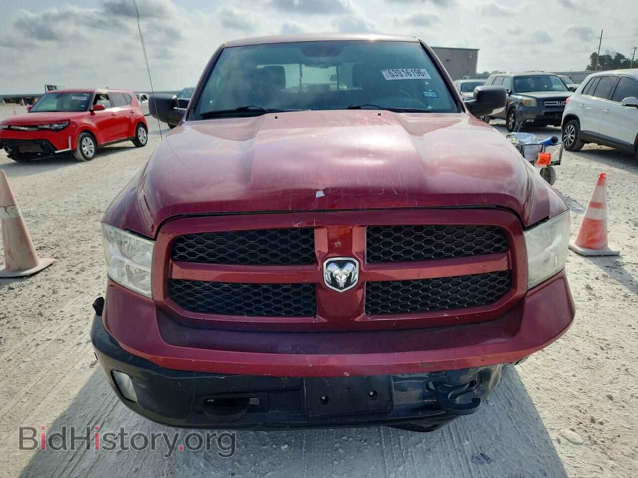 2015 RAM 1500 - VIN: 1C6RR6LT1FS639644 - Photo 5