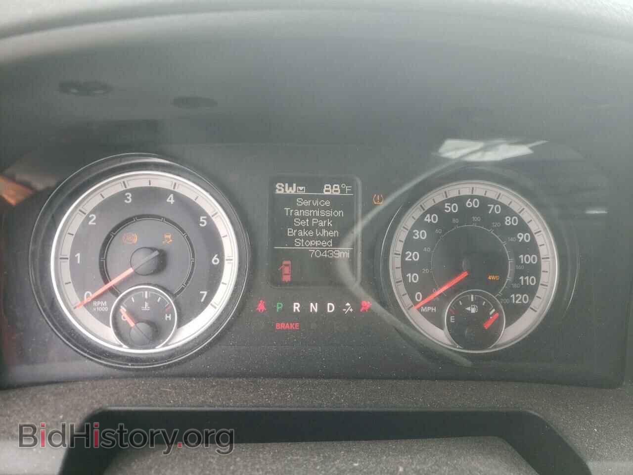 2018 RAM 1500 - VIN: 1C6RR7FG5JS348657 - Photo 9