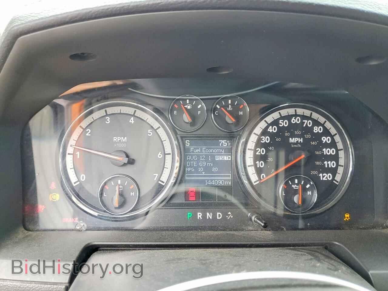2011 DODGE RAM 1500 - VIN: 1D7RV1CT0BS517624 - Photo 9
