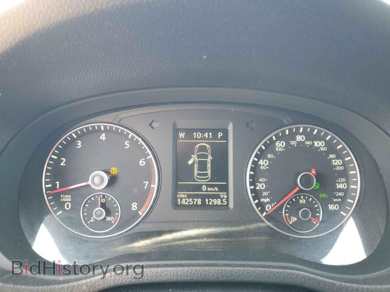 2012 VOLKSWAGEN PASSAT - VIN: 1VWBP7A34CC096401 - Фото 9