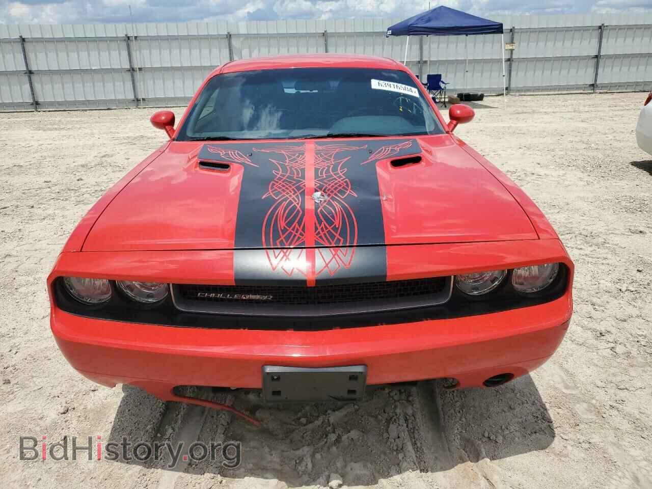2014 DODGE CHALLENGER - VIN: 2C3CDYAG1EH302626 - Фото 5