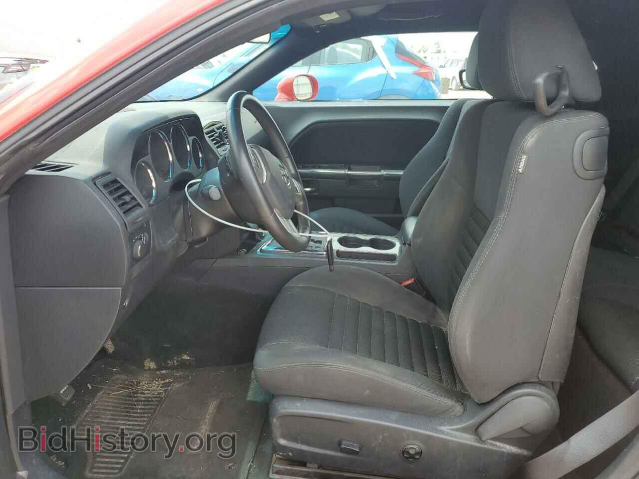 2014 DODGE CHALLENGER - VIN: 2C3CDYAG1EH302626 - Фото 7