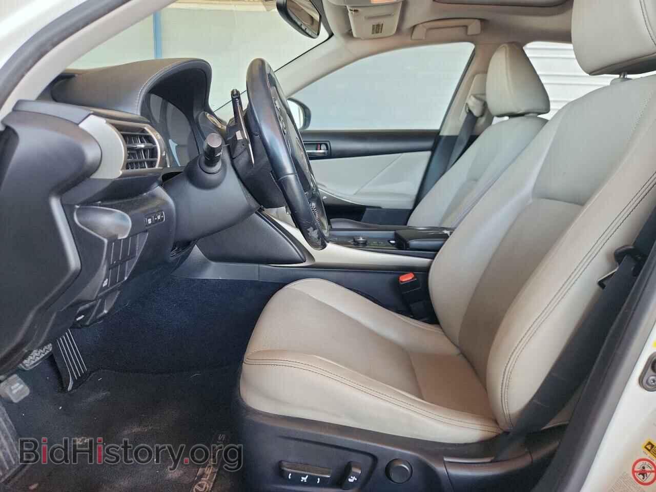 2014 LEXUS IS - VIN: JTHBF1D29E5001908 - Photo 7