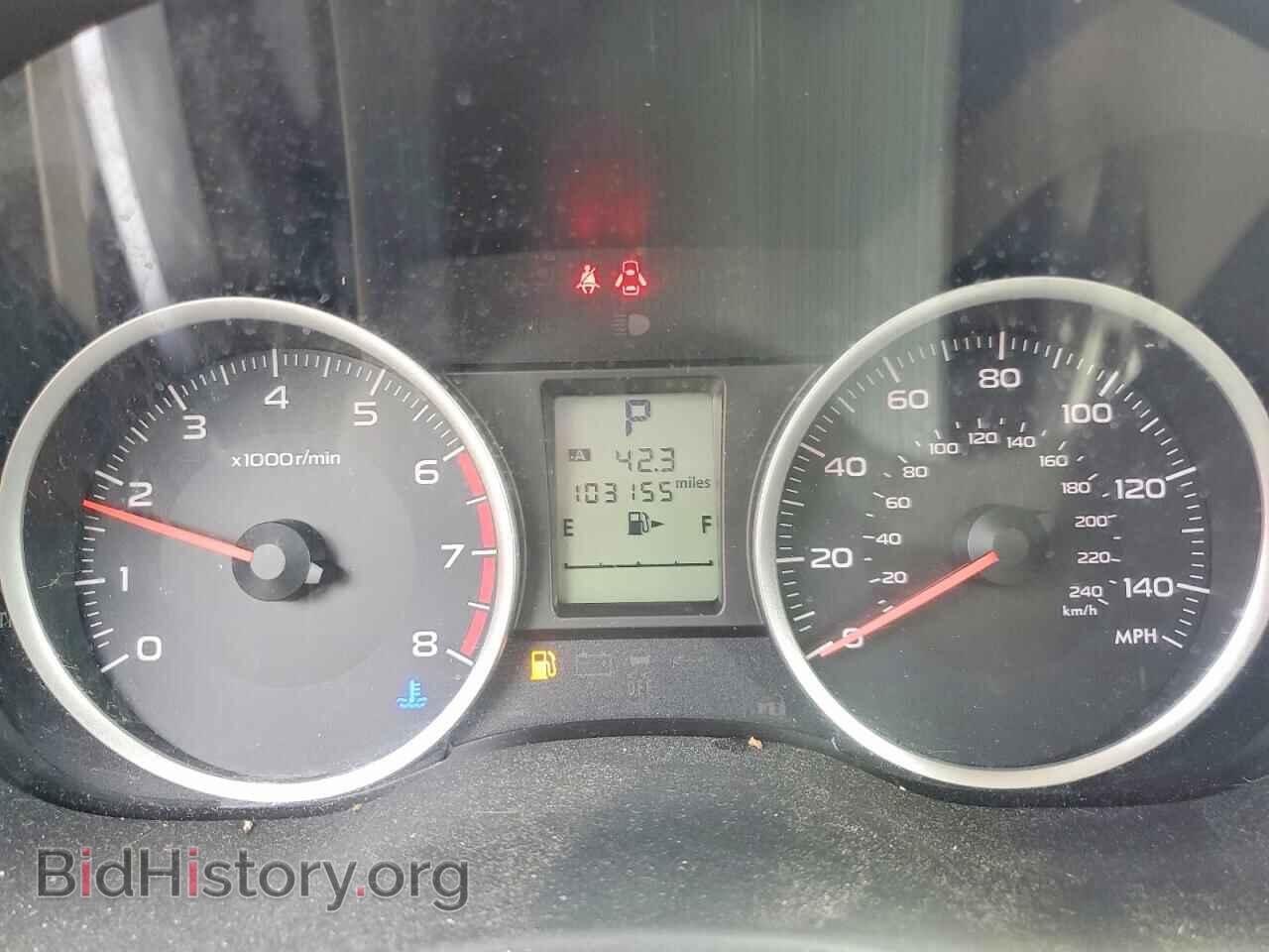 2014 SUBARU FORESTER - VIN: JF2SJAEC0EH484700 - Фото 9