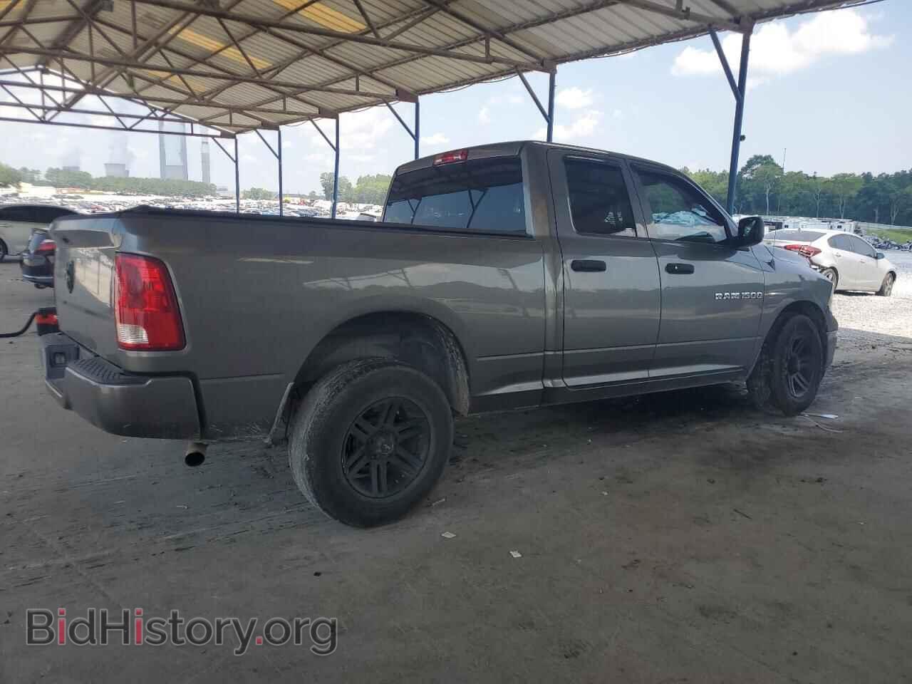 2011 DODGE All Models - VIN: 1D7RB1GKXBS703861 - Photo 3