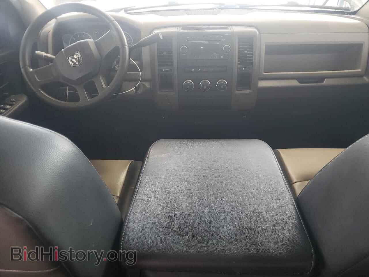 2011 DODGE All Models - VIN: 1D7RB1GKXBS703861 - Photo 8