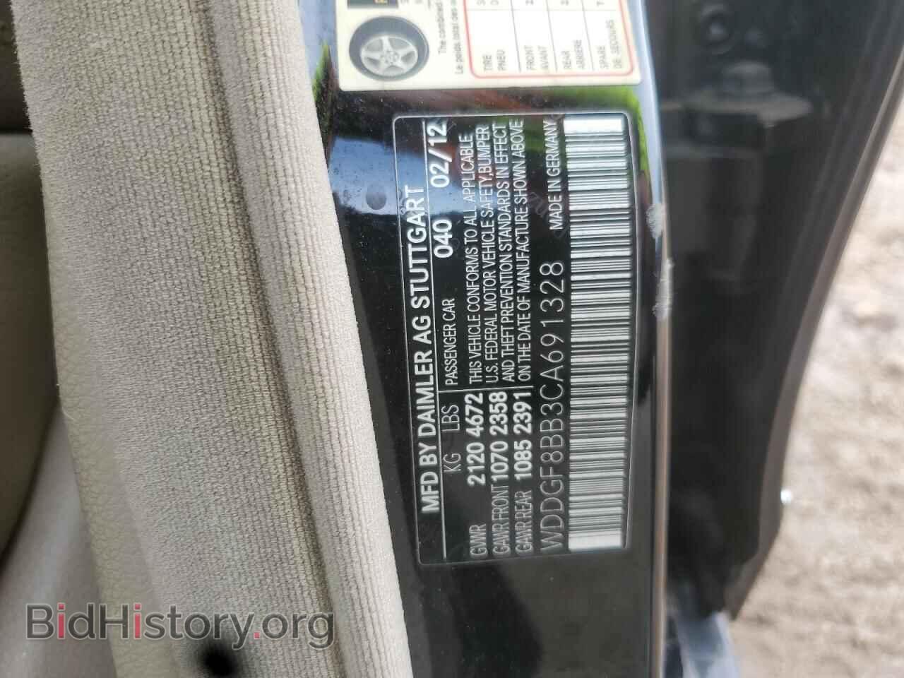2012 MERCEDES-BENZ C-CLASS - VIN: WDDGF8BB3CA691328 - Фото 13