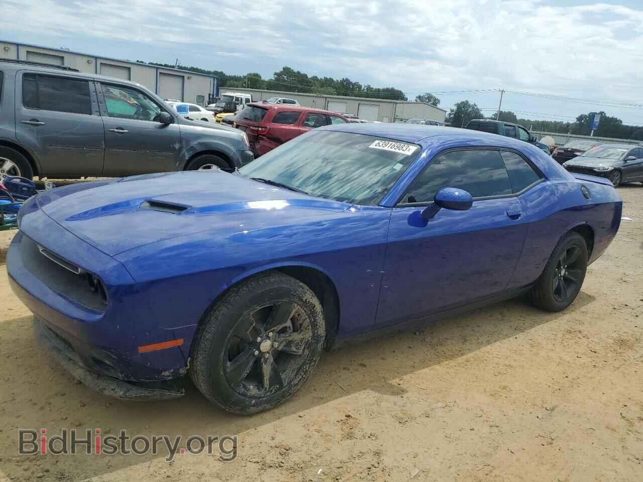 Photo 2C3CDZAG8NH178425 - DODGE CHALLENGER 2022