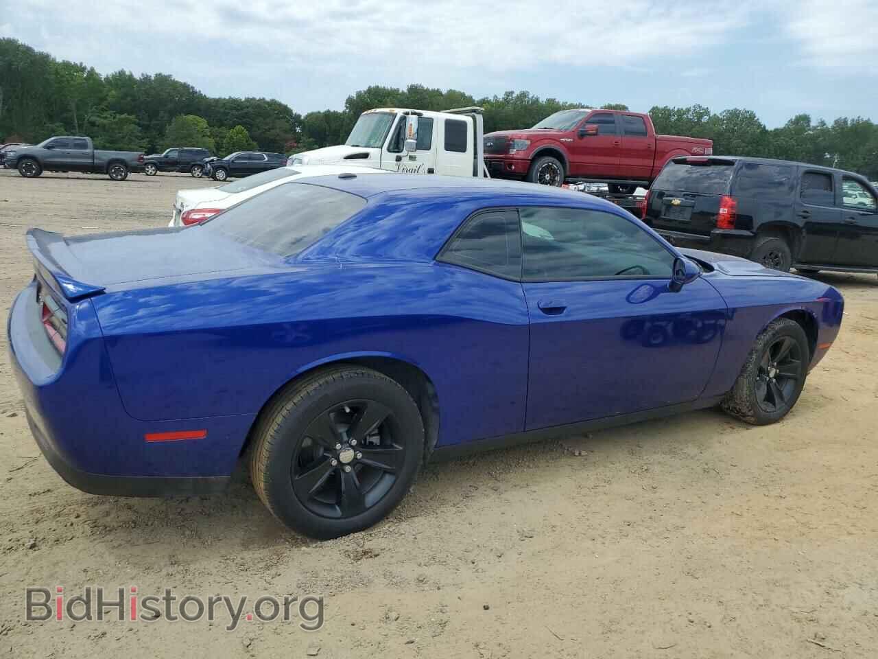 2022 DODGE CHALLENGER - VIN: 2C3CDZAG8NH178425 - Photo 3