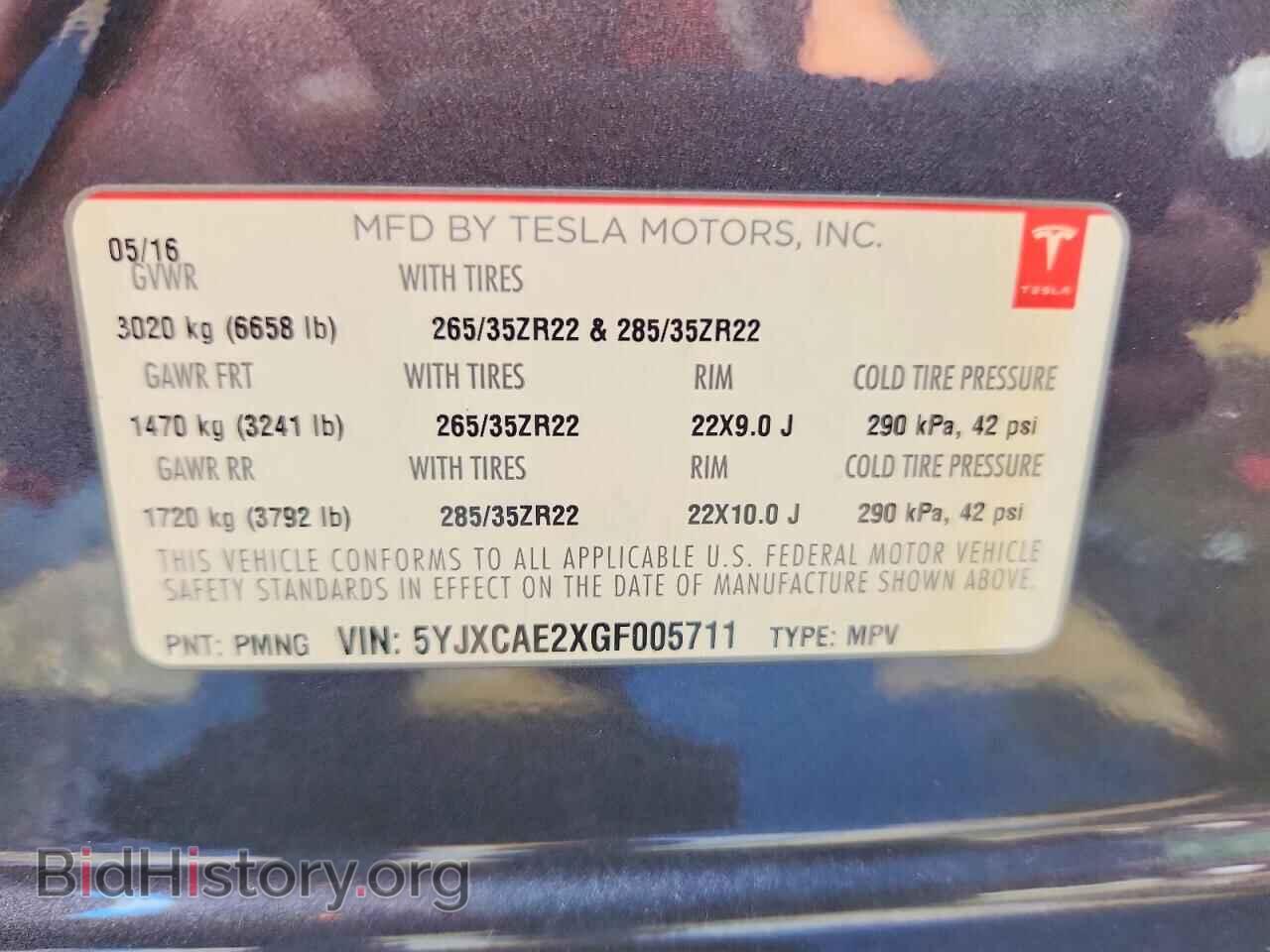 2016 TESLA MODEL X - VIN: 5YJXCAE2XGF005711 - Photo 13