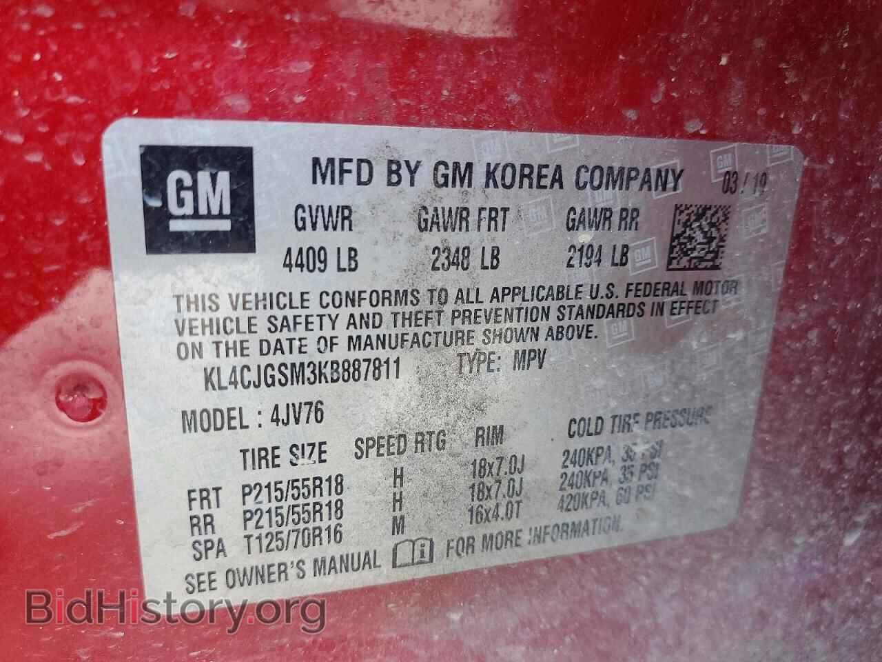 2019 BUICK ENCORE - VIN: KL4CJGSM3KB887811 - Photo 13