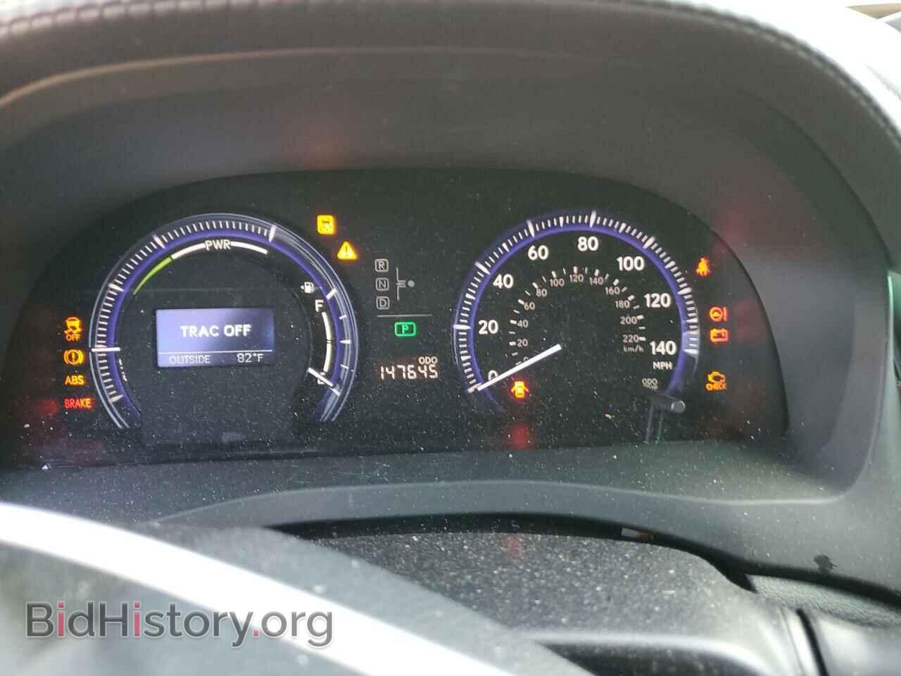 2011 LEXUS HS - VIN: JTHBB1BA5B2047092 - Photo 9