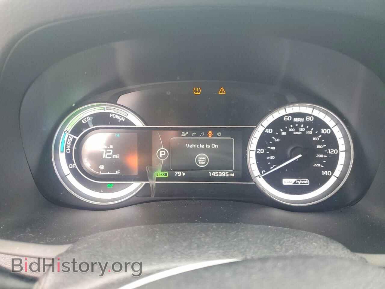 2017 KIA NIRO - VIN: KNDCE3LC4H5090306 - Фото 9