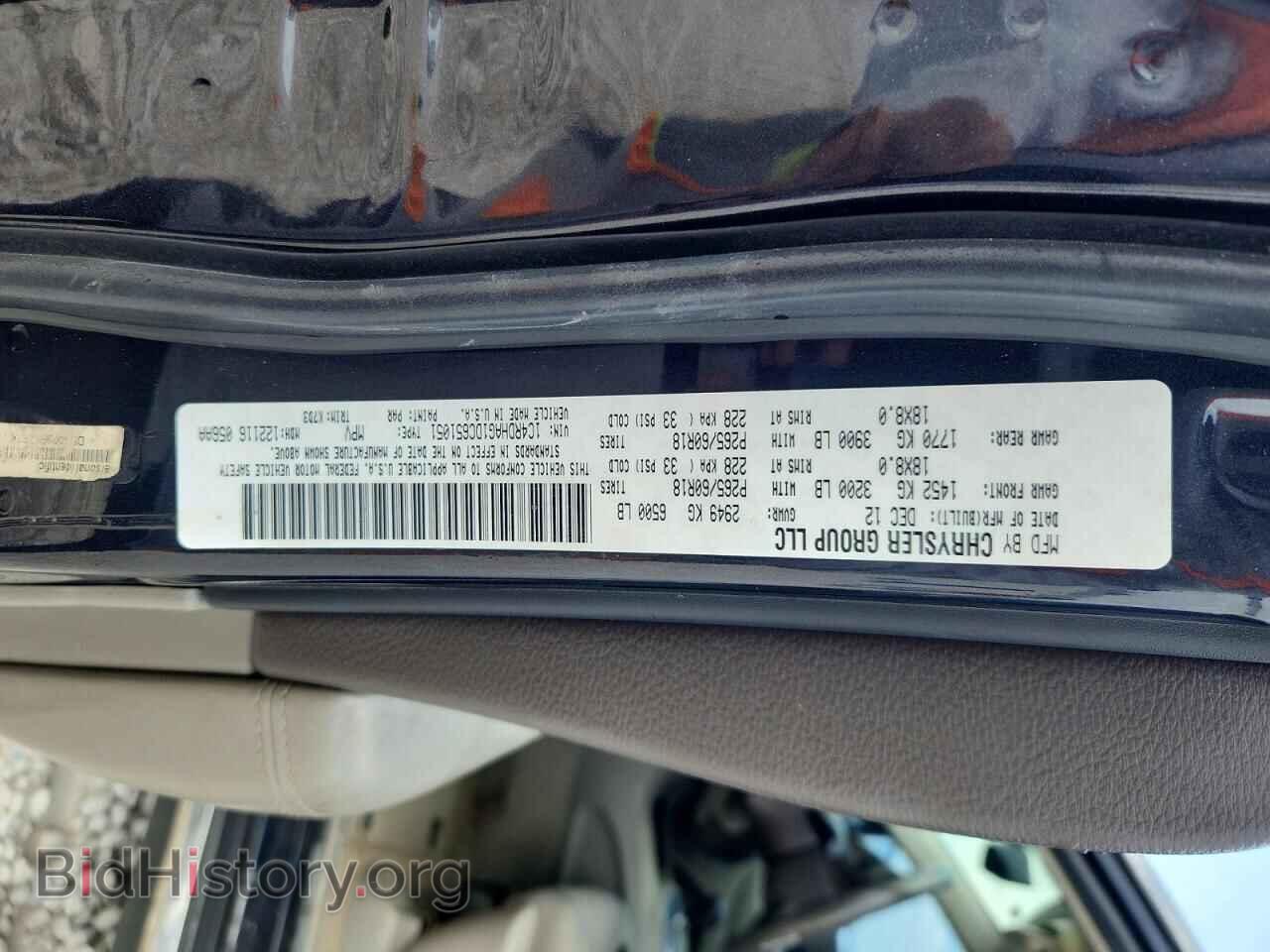 2013 DODGE DURANGO - VIN: 1C4RDHAG1DC651051 - Фото 12