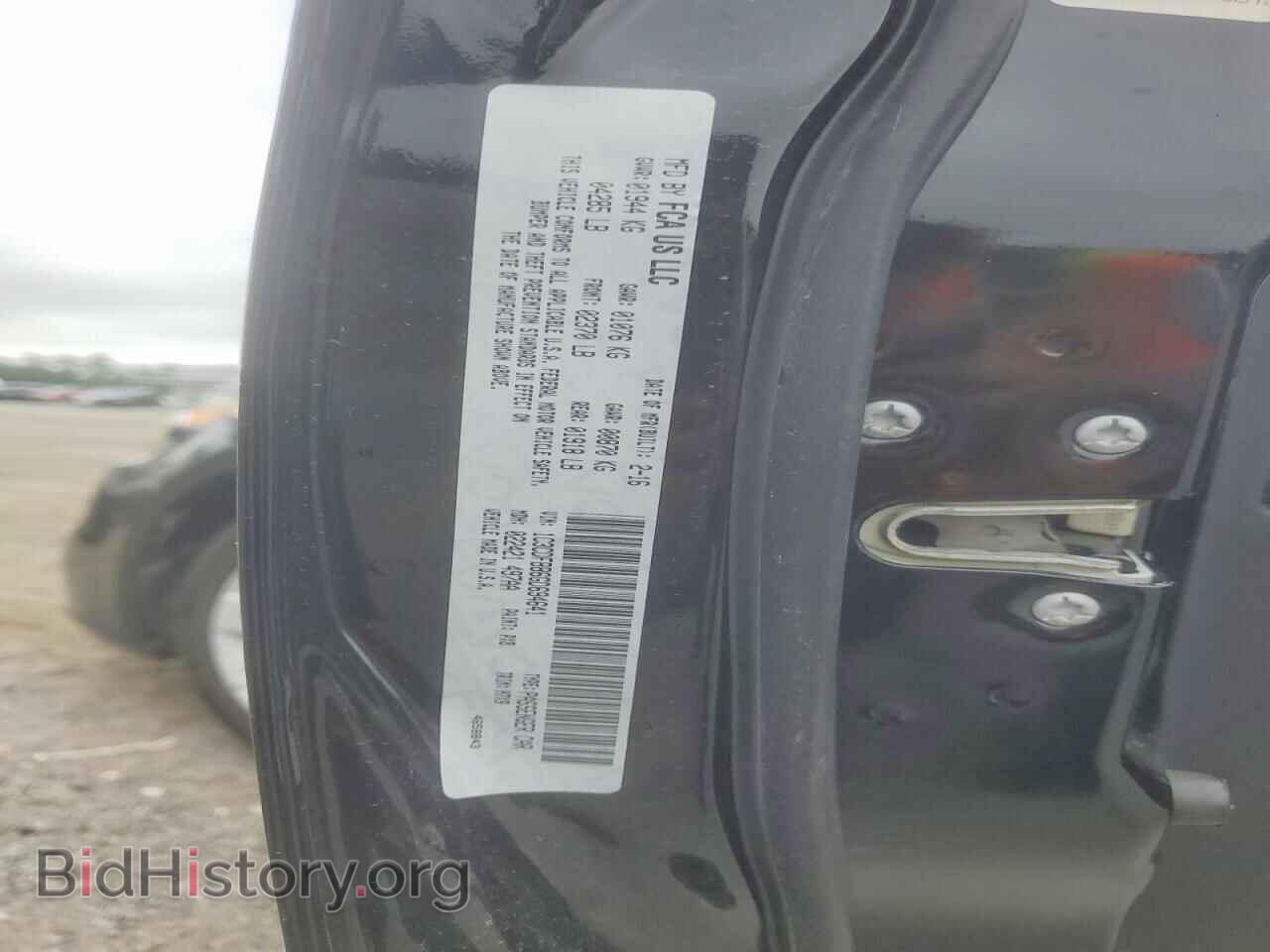 2016 DODGE DART - VIN: 1C3CDFBB6GD694641 - Photo 12