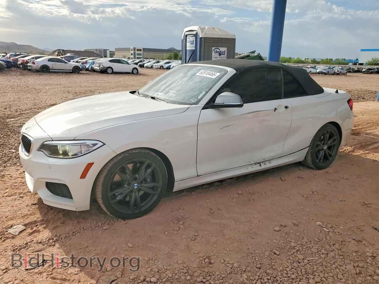 Photo WBA2L1C32HV666865 - BMW M2 2017