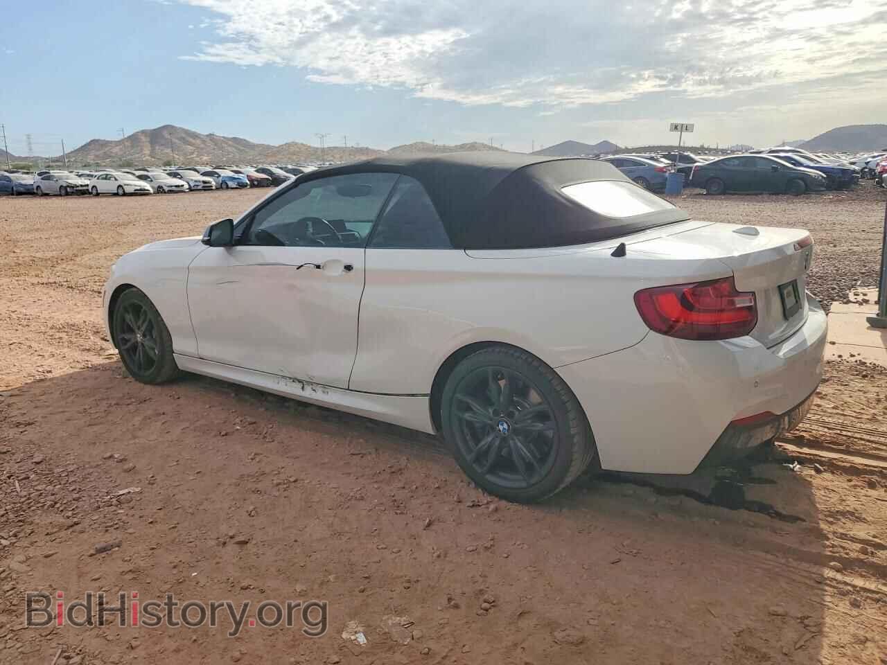 2017 BMW M2 - VIN: WBA2L1C32HV666865 - Photo 2