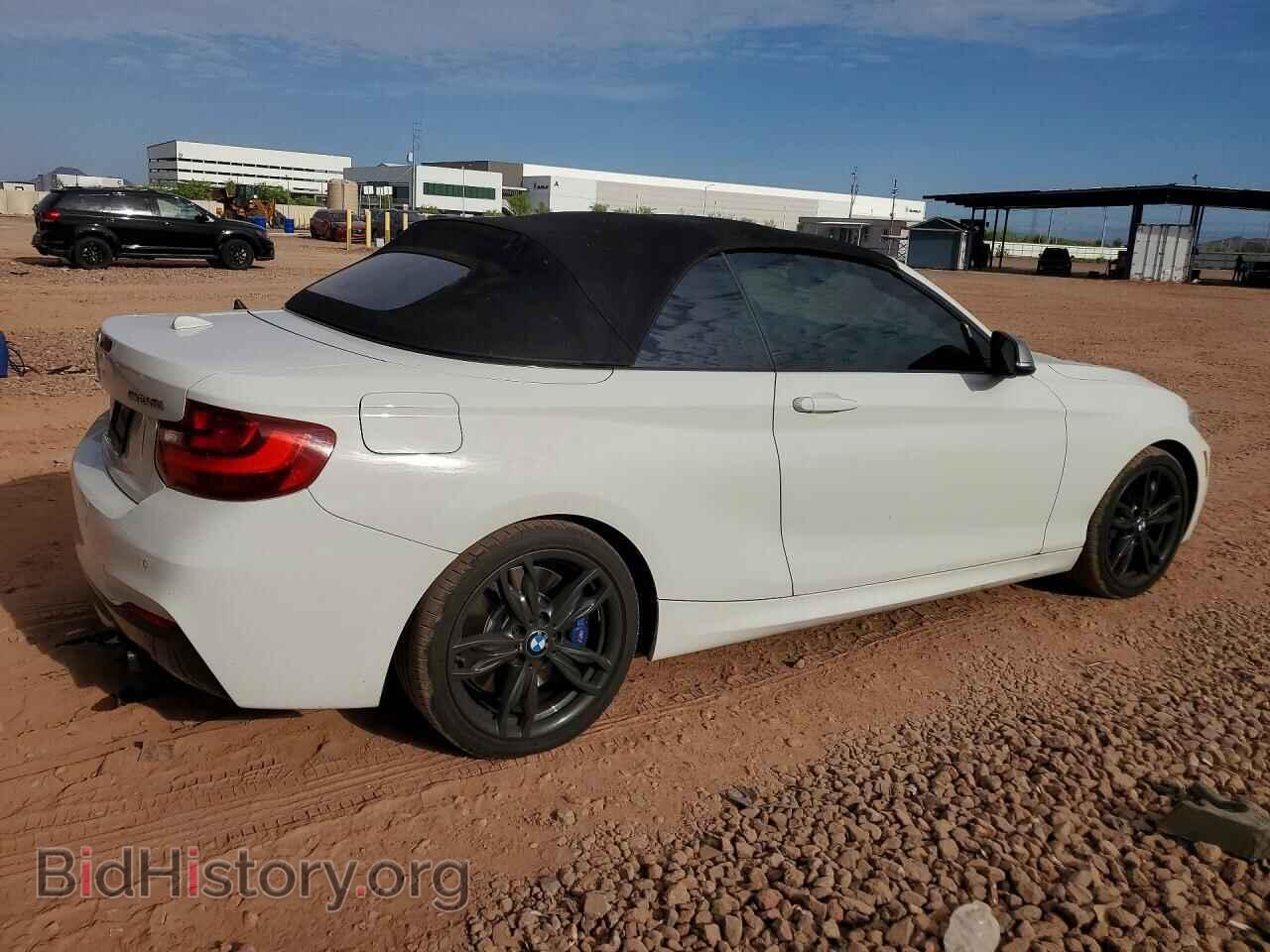 2017 BMW M2 - VIN: WBA2L1C32HV666865 - Photo 3