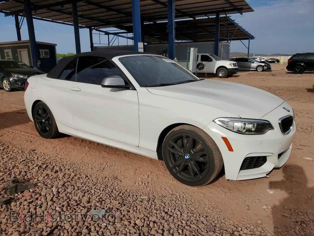2017 BMW M2 - VIN: WBA2L1C32HV666865 - Photo 4