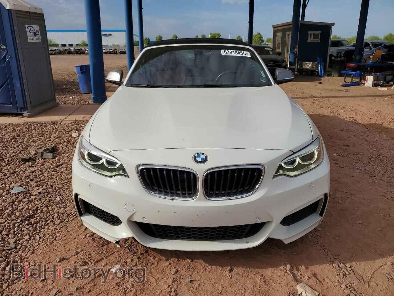 2017 BMW M2 - VIN: WBA2L1C32HV666865 - Photo 5