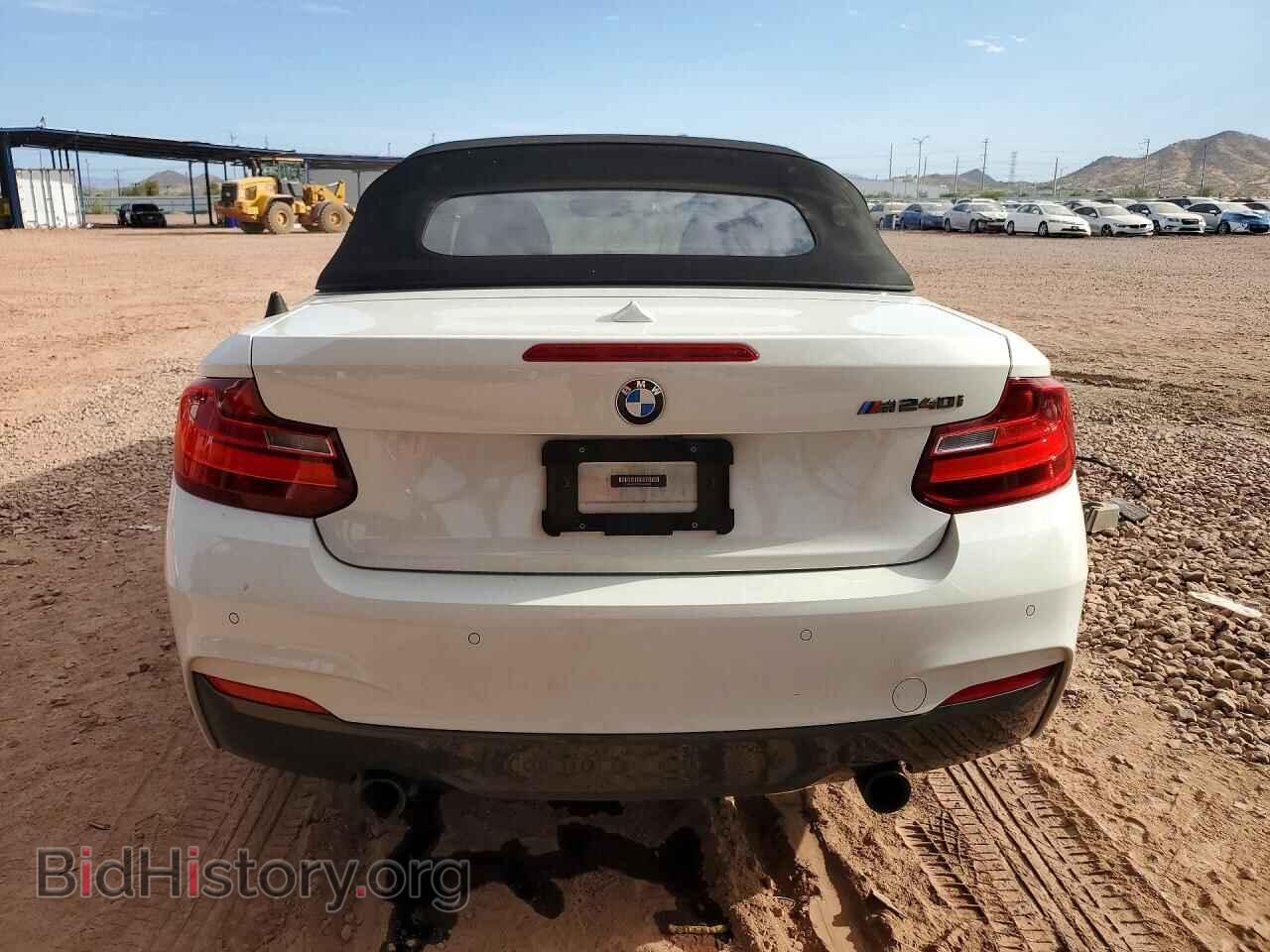 2017 BMW M2 - VIN: WBA2L1C32HV666865 - Photo 6