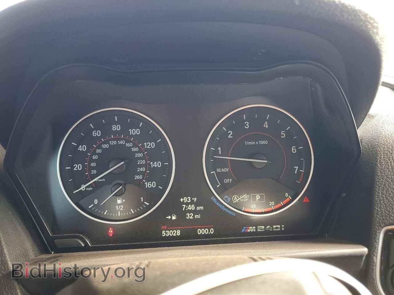 2017 BMW M2 - VIN: WBA2L1C32HV666865 - Photo 9