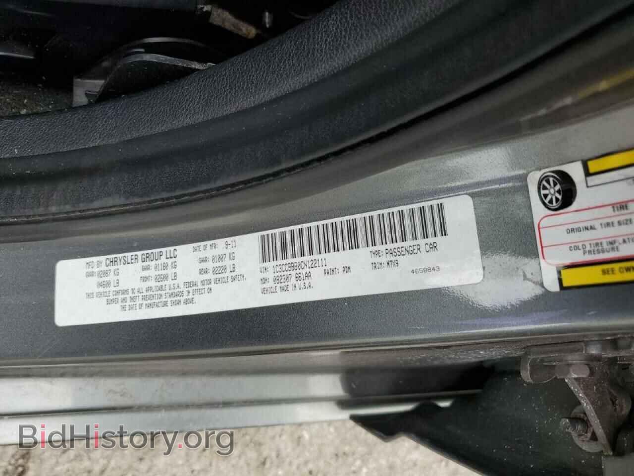 2012 CHRYSLER 200 - VIN: 1C3CCBBB0CN122111 - Photo 13